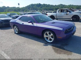 Dodge Challenger R/T CLASSIC | Mobile.bg    12