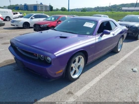 Dodge Challenger R/T CLASSIC | Mobile.bg    2