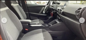 Citroen C4 | Mobile.bg    3