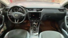 Skoda Octavia 1.5 TGI Style | Mobile.bg    12