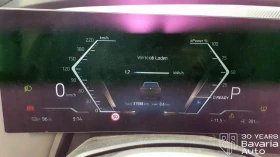 BMW iX 50 xDrive Sport - 135100 лв. / 69075.53 € - 78020698 10