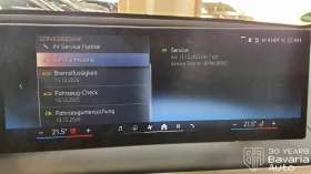 BMW iX 50 xDrive Sport - 135100 лв. / 69075.53 € - 78020698 12