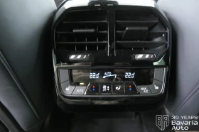 BMW iX 50 xDrive Sport - 135100 лв. / 69075.53 € - 78020698 13