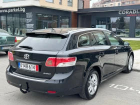 Toyota Avensis 1.8 VVT-i* * 147 kc* * EURO5* * НАВИГАЦИЯ, снимка 7