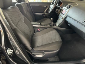Toyota Avensis 1.8 VVT-i* * 147 kc* * EURO5* * НАВИГАЦИЯ, снимка 14