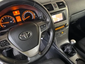 Toyota Avensis 1.8 VVT-i* * 147 kc* * EURO5* * НАВИГАЦИЯ, снимка 10