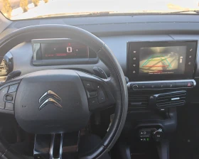 Citroen C4 Cactus 1.6 e-hdi, снимка 8
