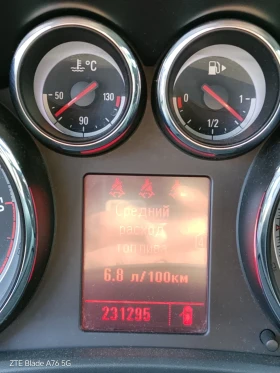 Opel Astra - 4500 € / 8801.24 лв. - 98336883 7