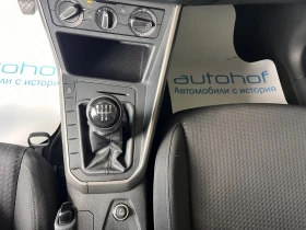 VW Polo Life/1.0MPI/80�.�./5�� | Mobile.bg � ����� ������ 14