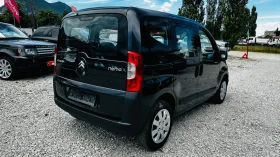 ����� �� �������� �� Citroen Nemo 1.4i ����������