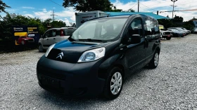����� �� �������� �� Citroen Nemo 1.4i ����������