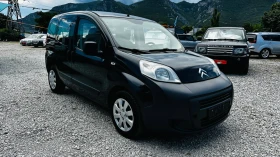 ����� �� �������� �� Citroen Nemo 1.4i ����������