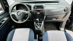 Citroen Nemo 1.4i ���������� | Mobile.bg � ����� ������ 11
