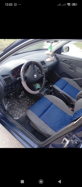 Seat Ibiza undefined | Auto.bg — изображение 3