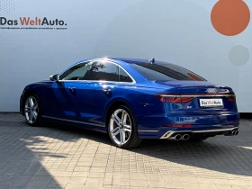 Audi S8 undefined | Auto.bg — изображение 3