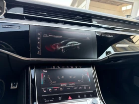 Audi S8 undefined | Auto.bg — изображение 16