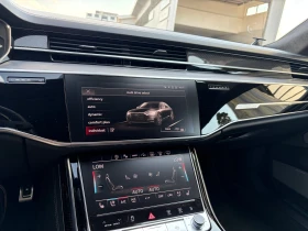 Audi S8 undefined | Auto.bg — изображение 17