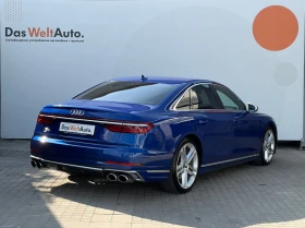 Audi S8 undefined | Auto.bg — изображение 2