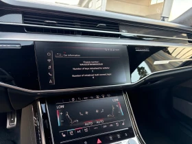 Audi S8 undefined | Auto.bg — изображение 13