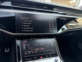 Audi S8 undefined | Auto.bg — изображение 15