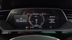 Audi E-Tron S SPORTBACK ���������� ���� �� �������� | Mobile.bg � ����� ������ 9