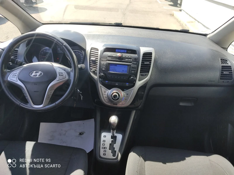 Hyundai Ix20 Промоция! 1.6i/125kc, automatic, бензин , снимка 9 - Автомобили и джипове - 45011601