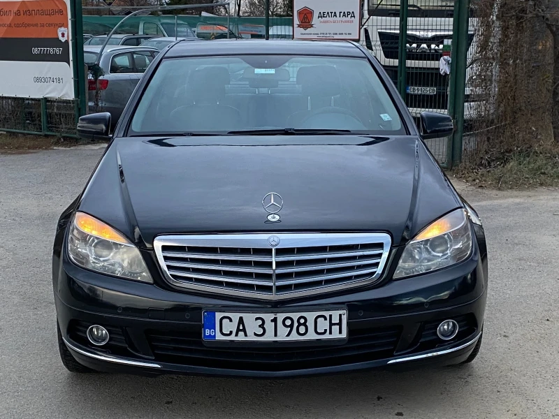 Mercedes-Benz C 220 CDI, снимка 2 - Автомобили и джипове - 48056039