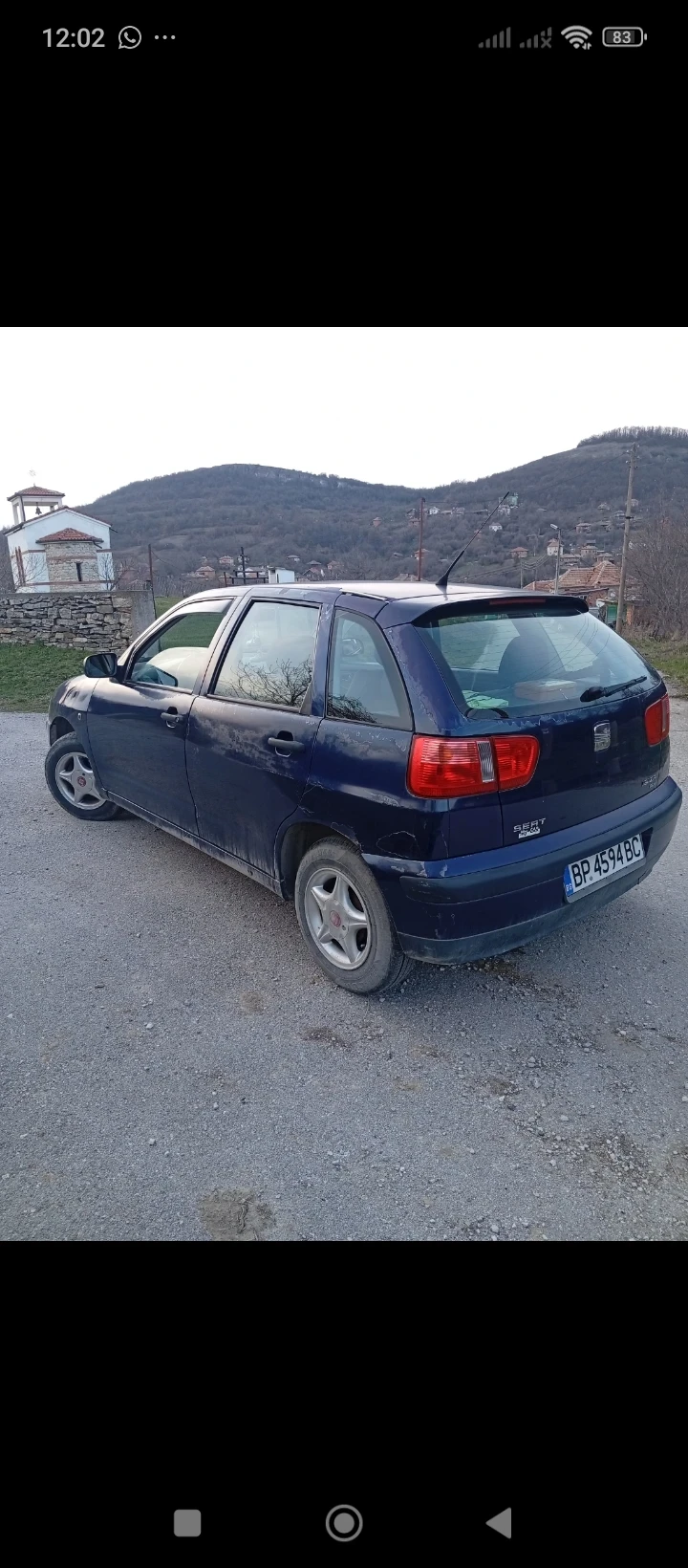 Seat Ibiza | Mobile.bg � ����������� 2
