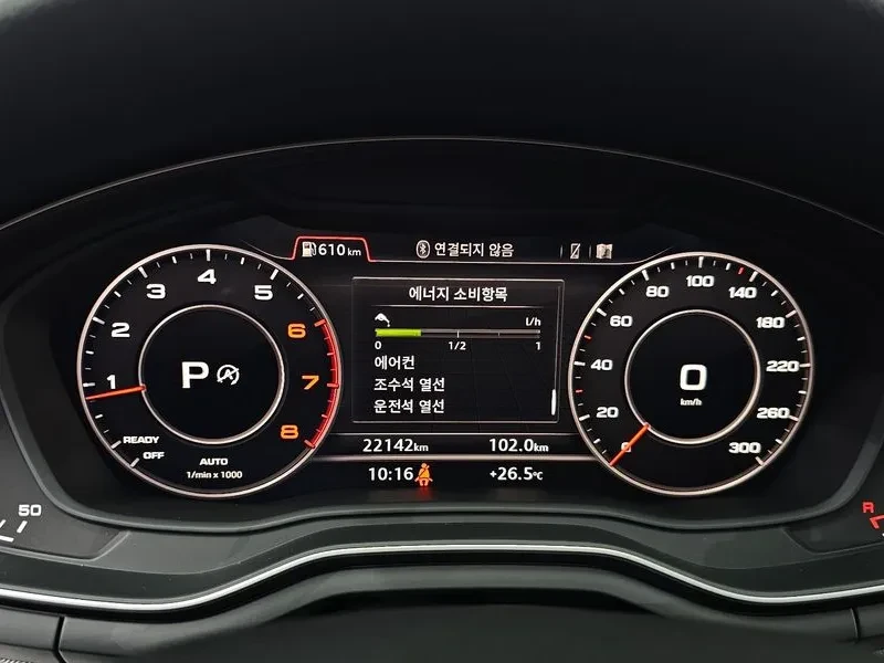 Audi A4  40 Tfsi, снимка 7 - Автомобили и джипове - 56577589