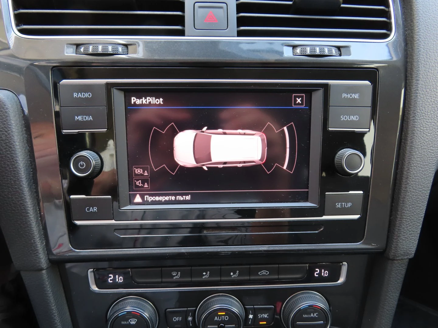 VW Golf Variant Comfortline 1.6TDI BMT | Mobile.bg � ����������� 8