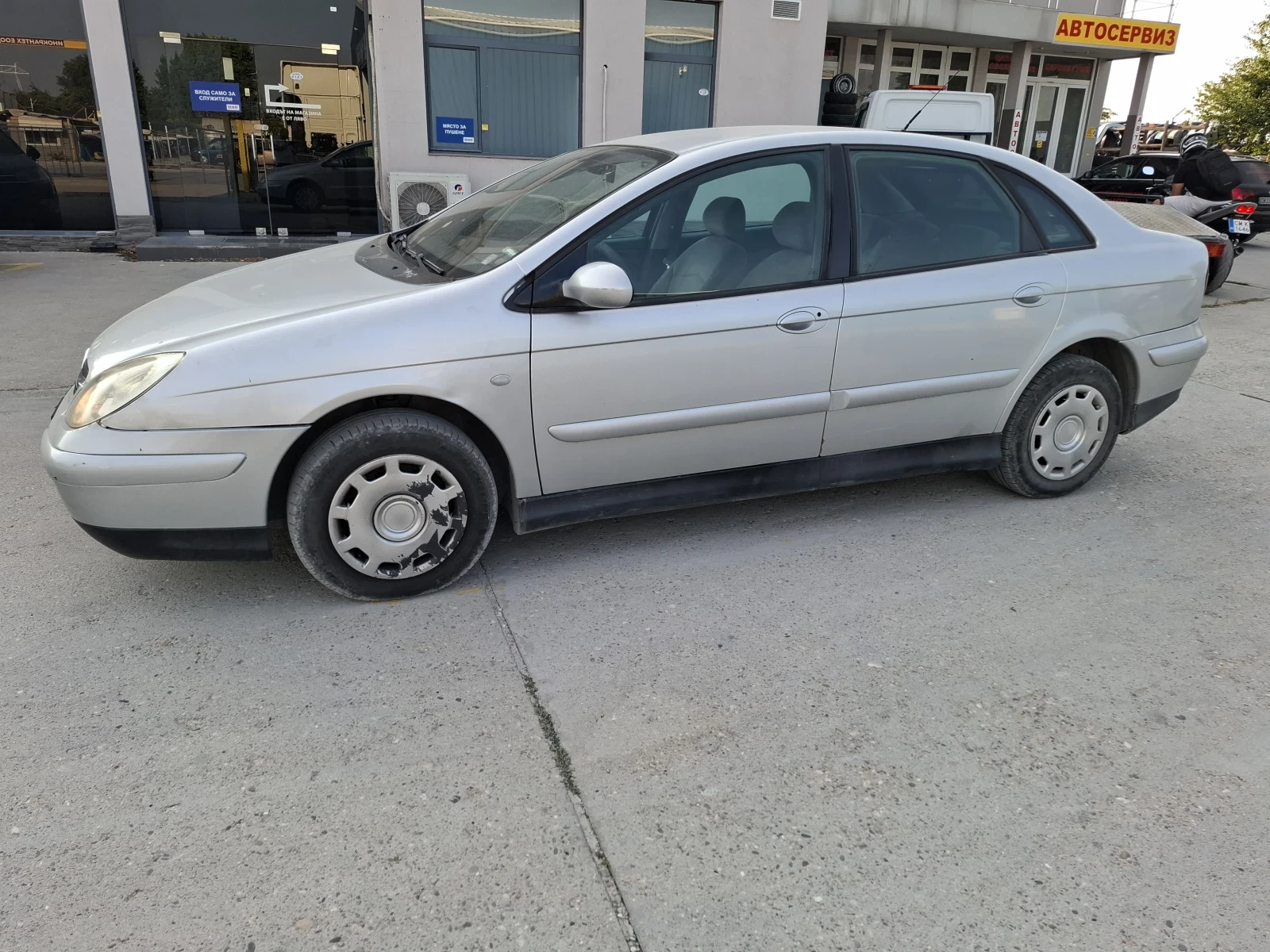 Citroen C5 | Mobile.bg   3