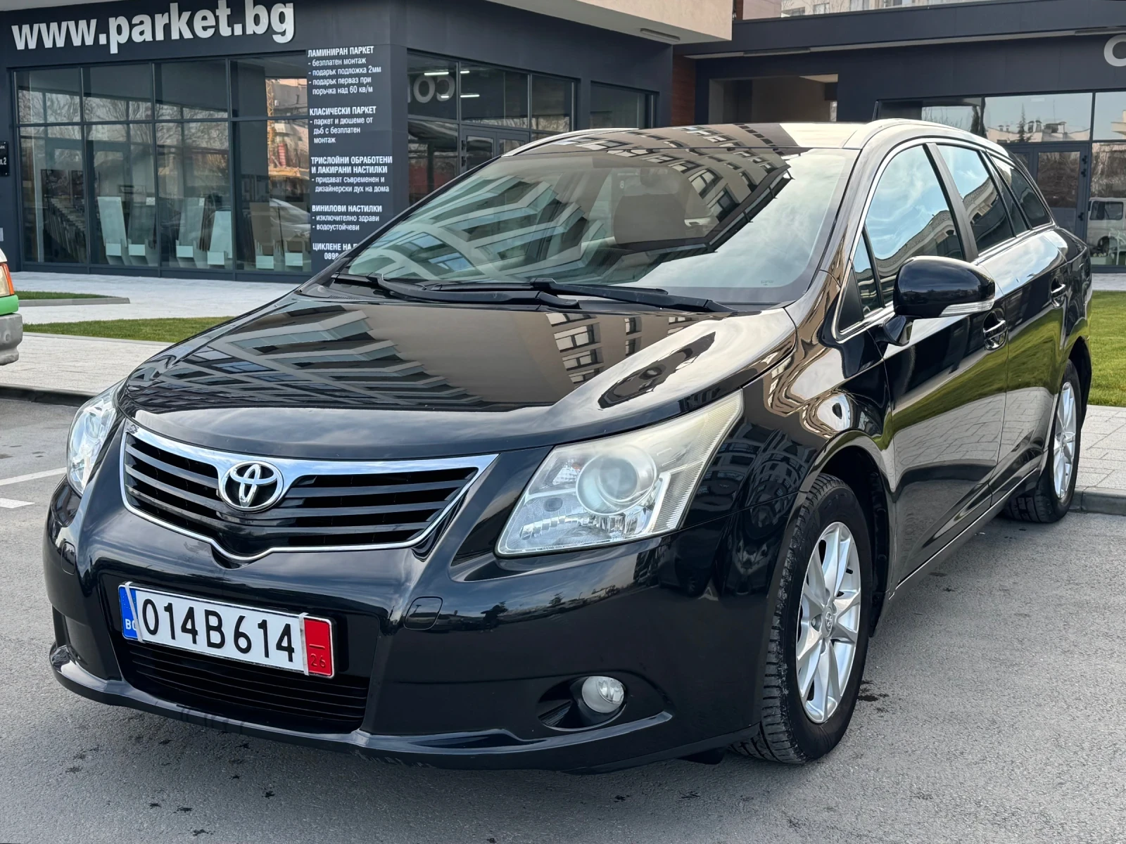 Toyota Avensis 1.8 VVT-i* * 147 kc* * EURO5* * ��������� | Mobile.bg � ����������� 1