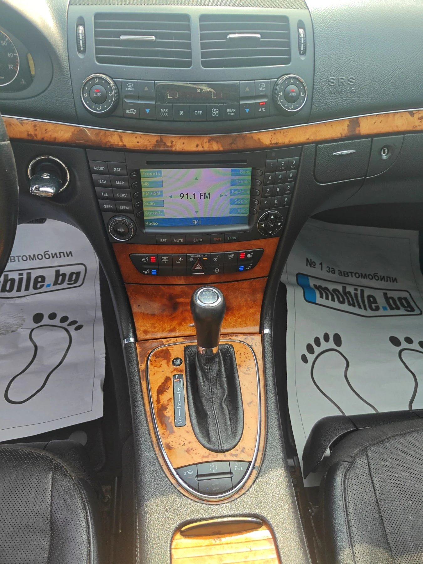 Mercedes-Benz E 500 E550 4matic, ��� | Mobile.bg � ����������� 7