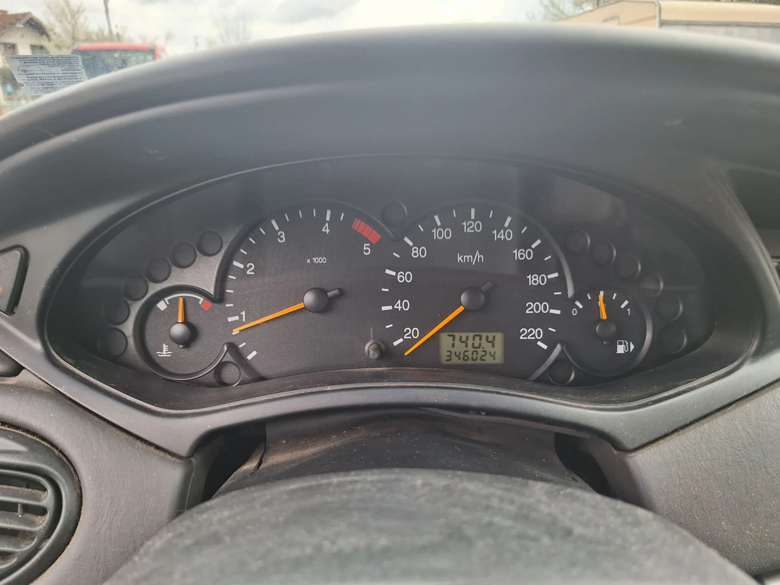 Ford Focus 1, 8TDCI, снимка 10 - Автомобили и джипове - 54130763