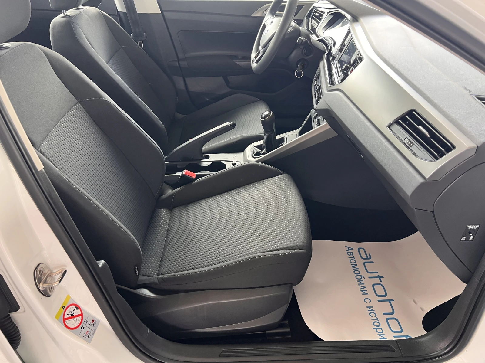 VW Polo Life/1.0MPI/80�.�./5�� | Mobile.bg � ����������� 10
