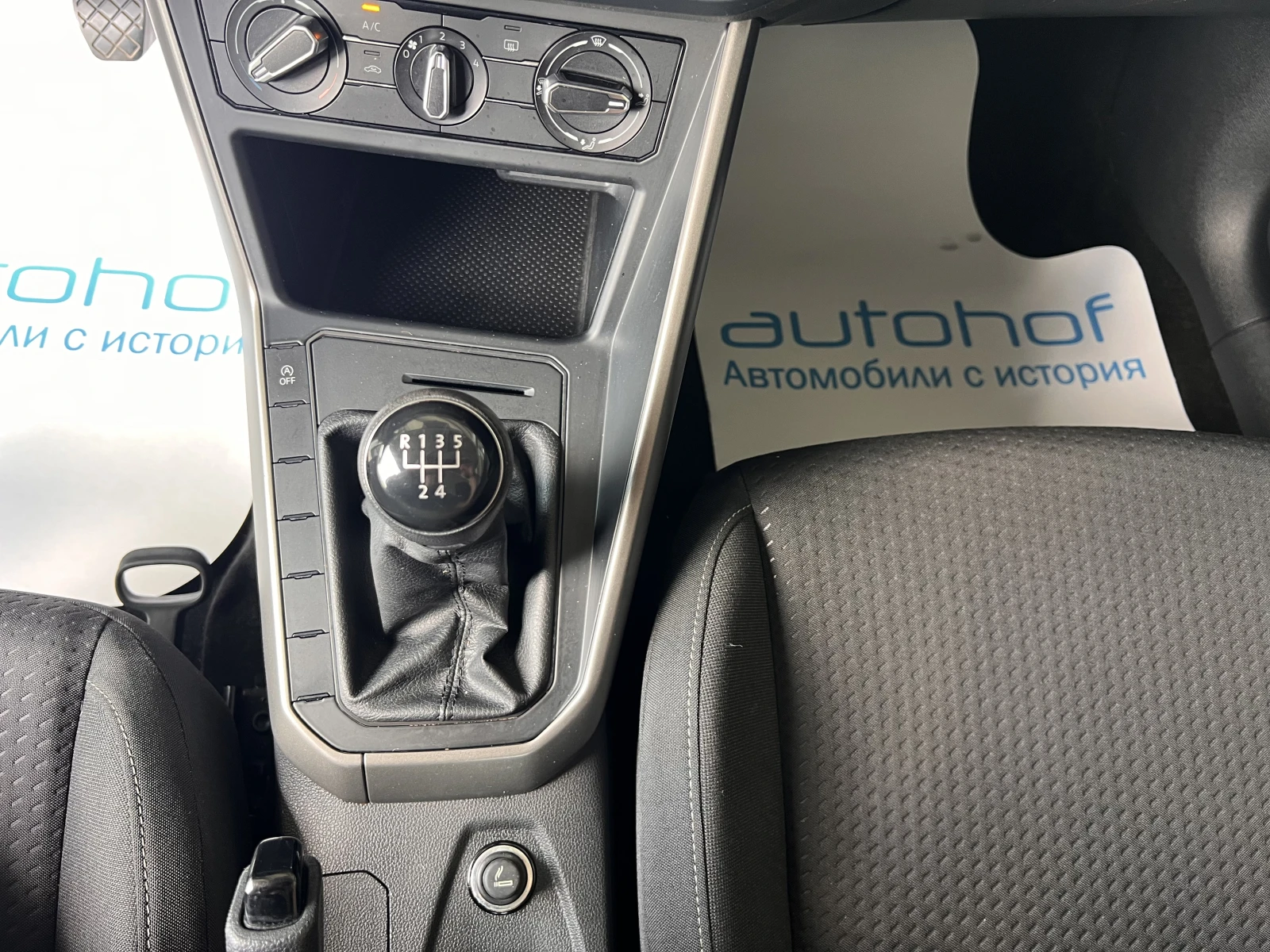 VW Polo Life/1.0MPI/80�.�./5�� | Mobile.bg � ����������� 14