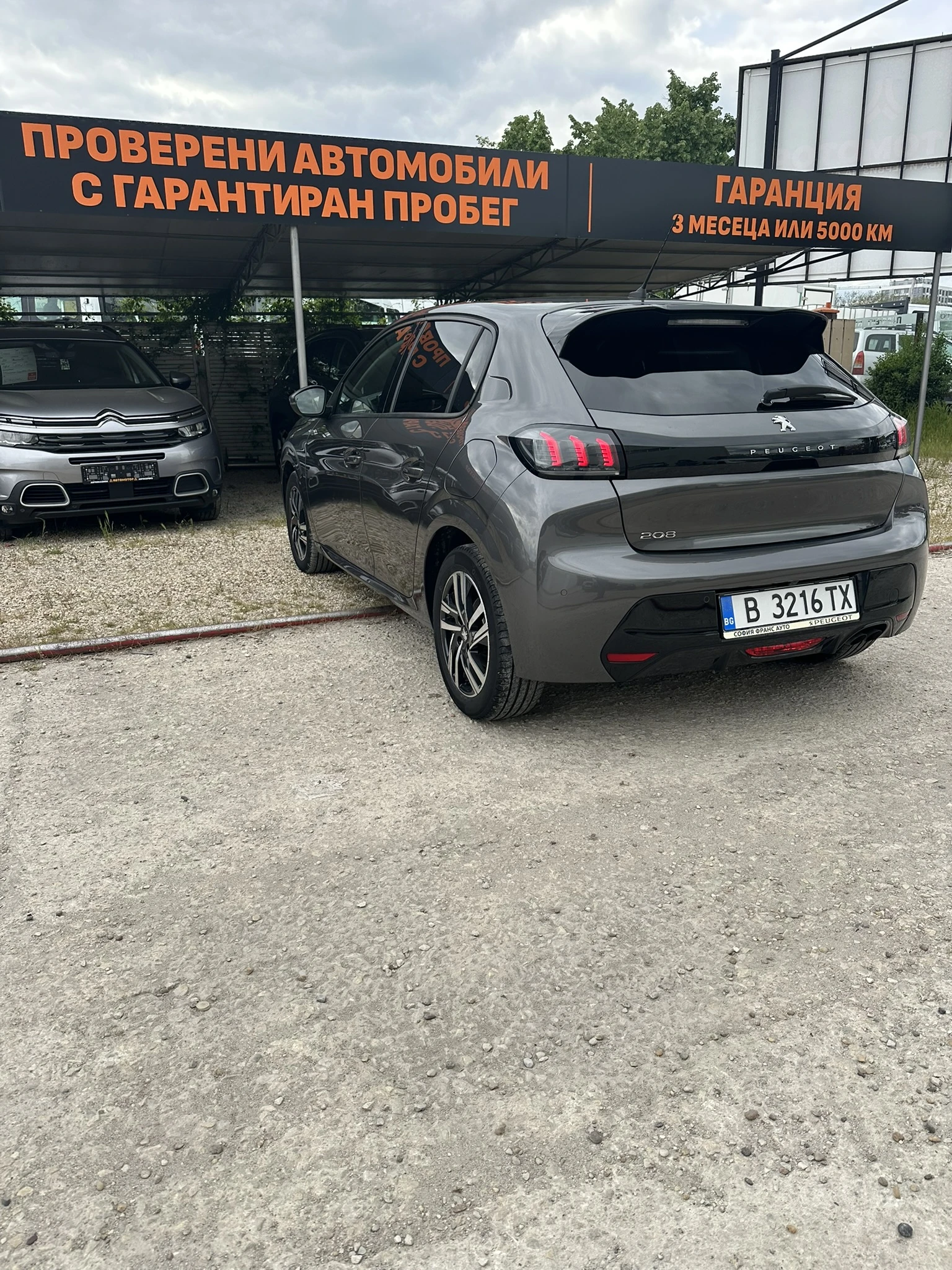 Peugeot 208 Allure Plus, снимка 7 - Автомобили и джипове - 54588392