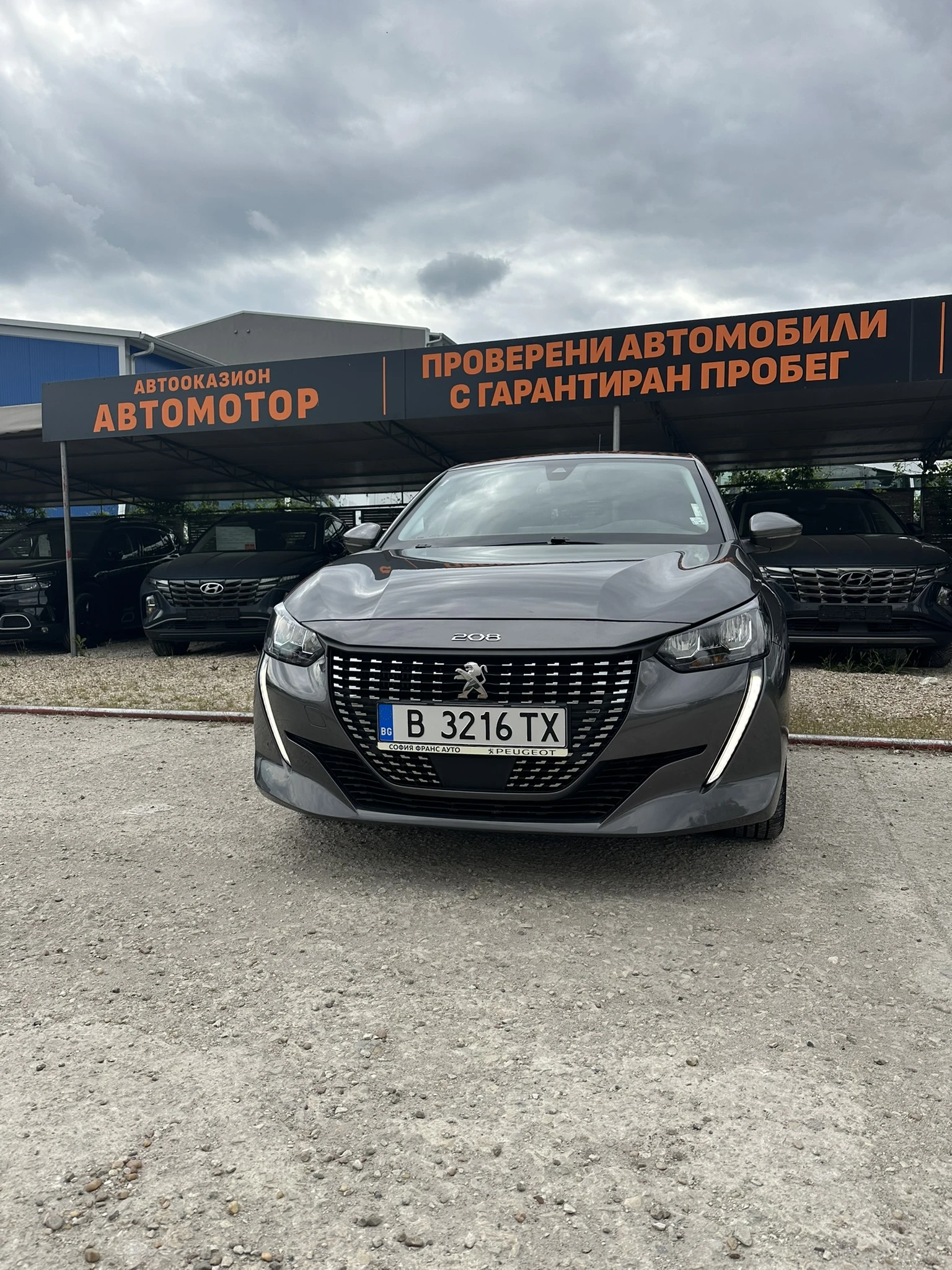 Peugeot 208 Allure Plus