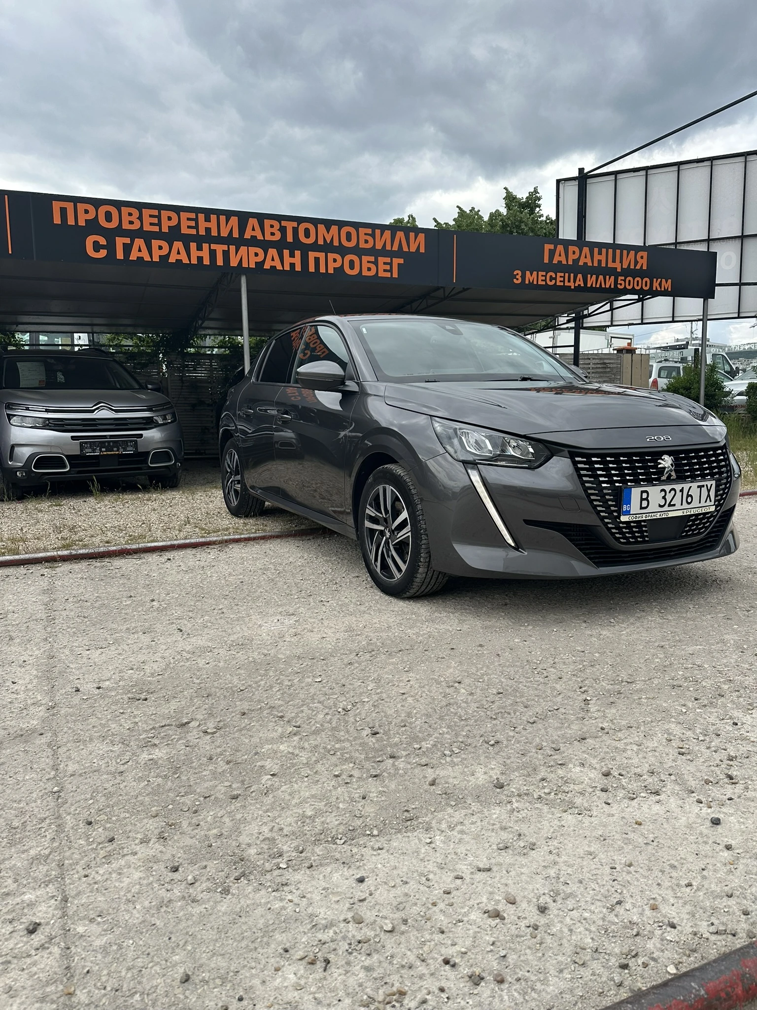 Peugeot 208 Allure Plus, снимка 2 - Автомобили и джипове - 54588392