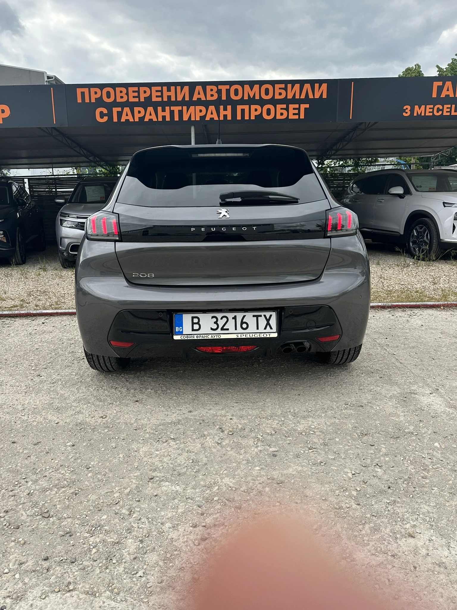 Peugeot 208 Allure Plus, снимка 5 - Автомобили и джипове - 54588392