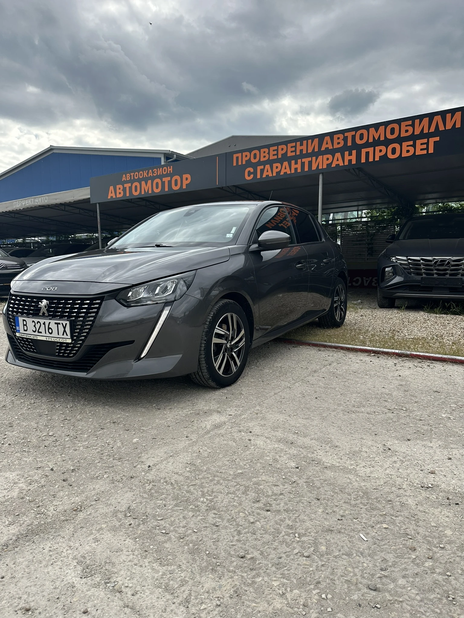 Peugeot 208 Allure Plus, снимка 3 - Автомобили и джипове - 54588392