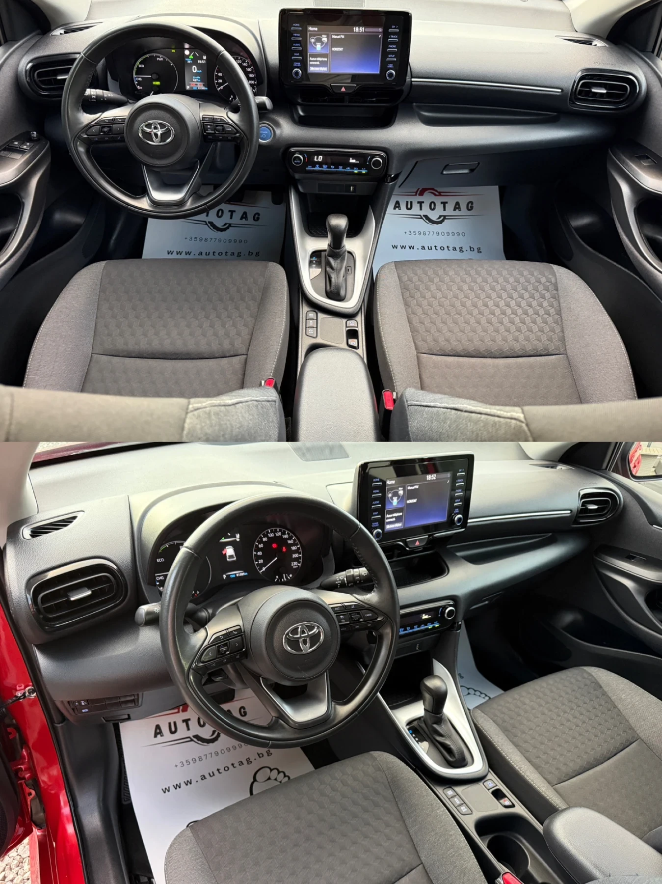 Toyota Yaris 1.5HYBRID/92hp/������ | Mobile.bg � ����������� 8
