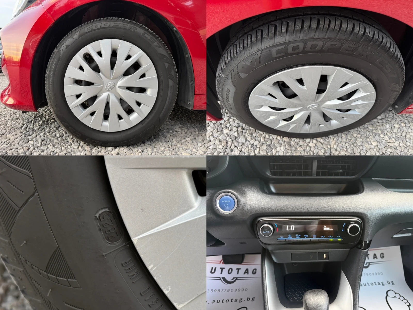 Toyota Yaris 1.5HYBRID/92hp/������ | Mobile.bg � ����������� 17