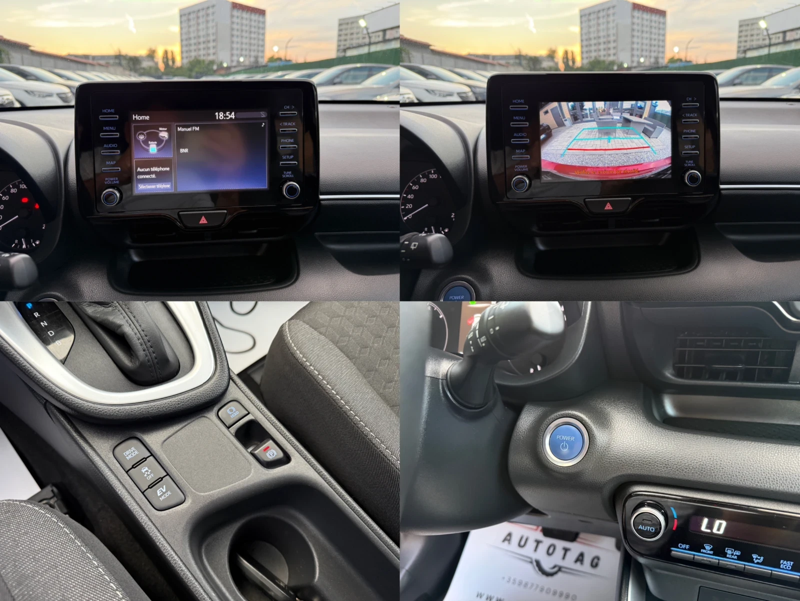 Toyota Yaris 1.5HYBRID/92hp/������ | Mobile.bg � ����������� 15