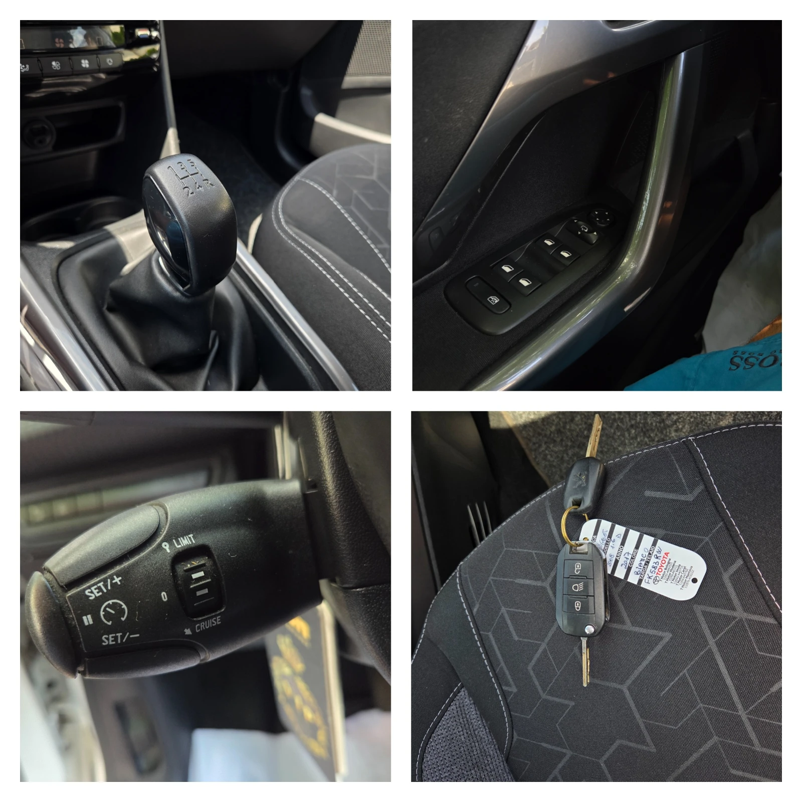 Peugeot 2008 1.6HDi 114хил.км.* НОВА КОЛА* , снимка 16 - Автомобили и джипове - 55132561