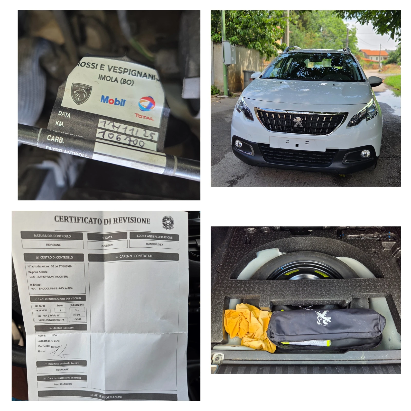 Peugeot 2008 1.6HDi 114хил.км.* НОВА КОЛА* , снимка 17 - Автомобили и джипове - 55132561