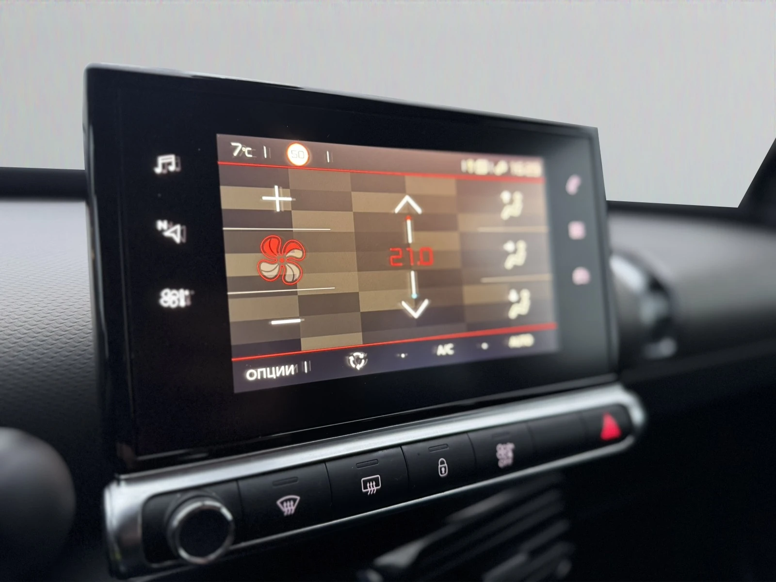 Citroen C4 Cactus 1.2 Feel Business - Manual - 110 hp//2002R14, снимка 10 - Автомобили и джипове - 55446050