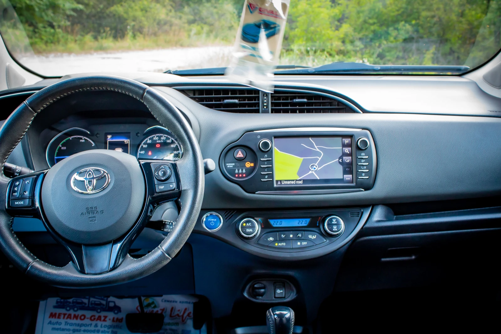 Toyota Yaris Facelift Hybrid TOP | Mobile.bg � ����������� 8
