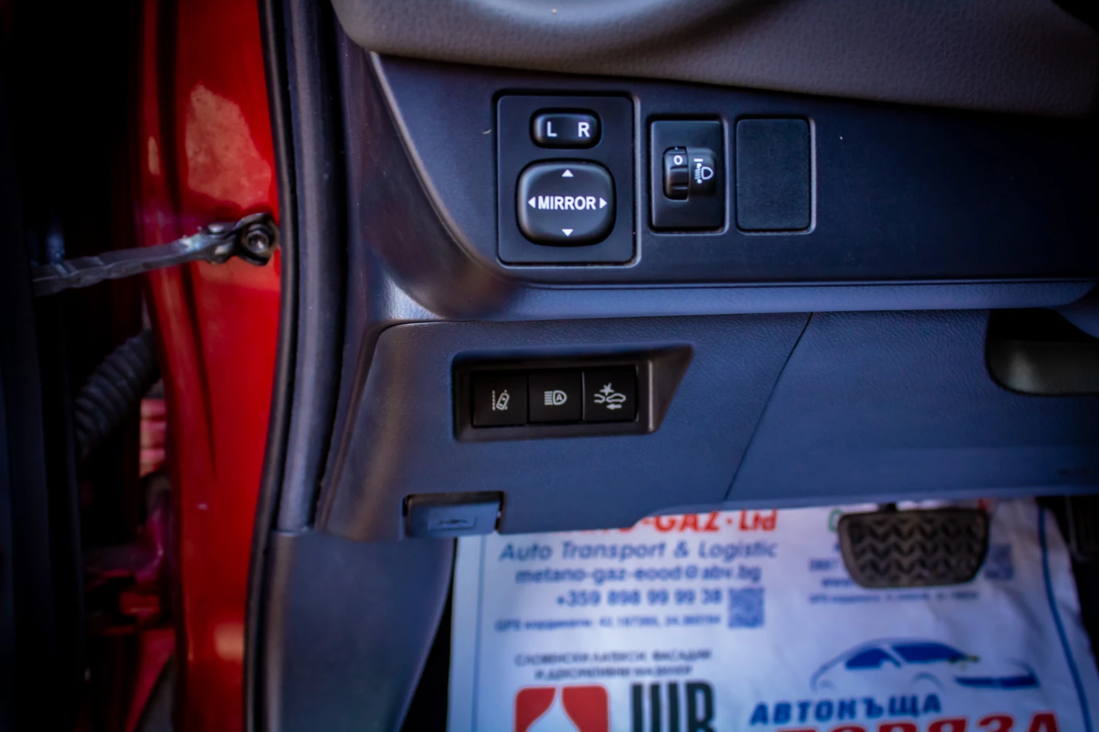 Toyota Yaris Facelift Hybrid TOP | Mobile.bg � ����������� 10