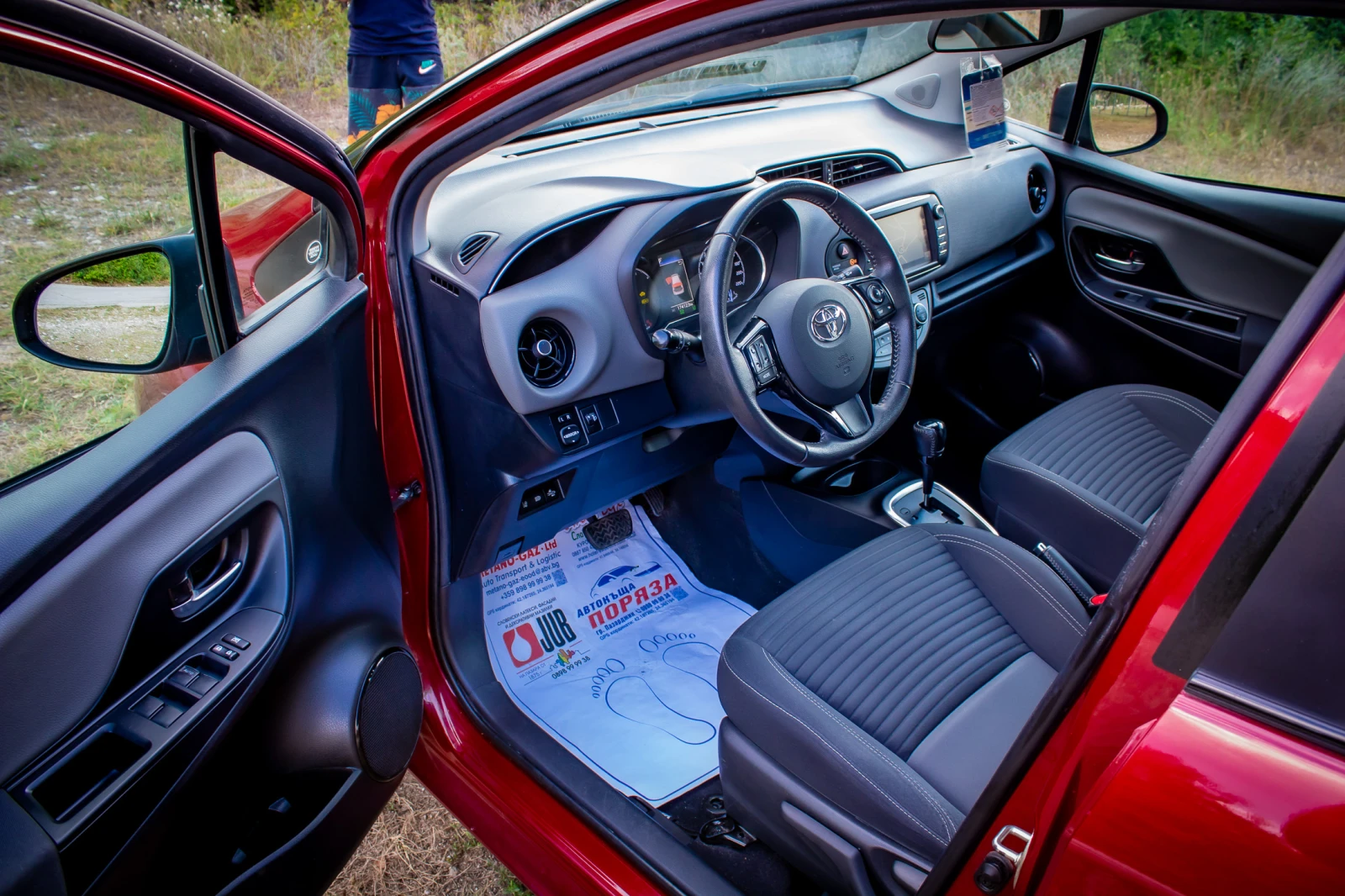 Toyota Yaris Facelift Hybrid TOP | Mobile.bg � ����������� 7